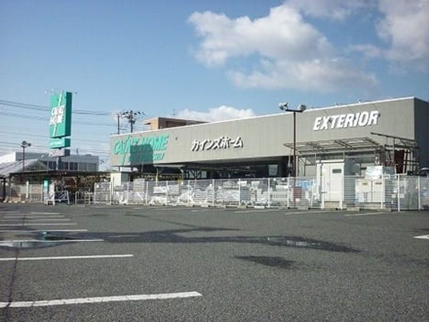 Naikan14 20200130000000 945x630
