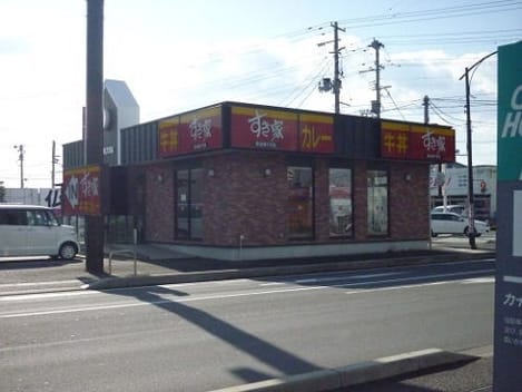 Naikan15 20200130000000