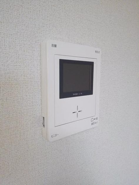Naikan10 20200228000000 945x630