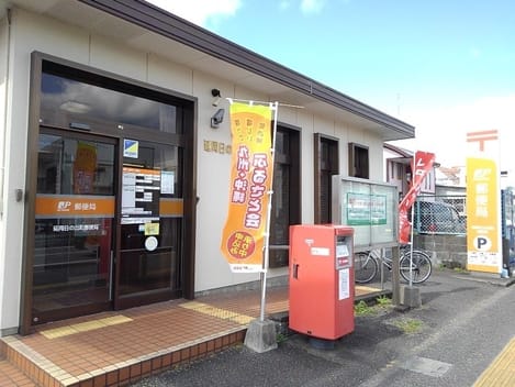 Naikan14 20210714000000