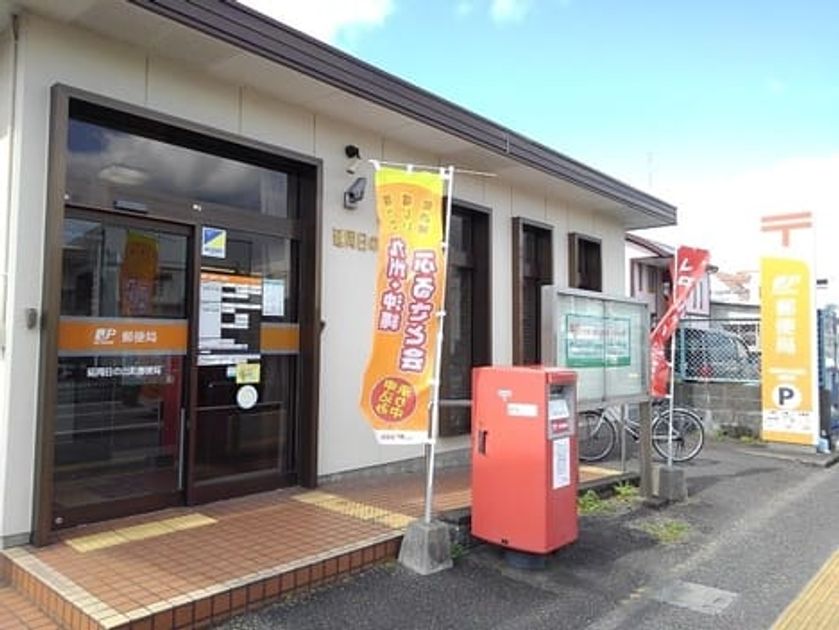 Naikan14 20210714000000 945x630