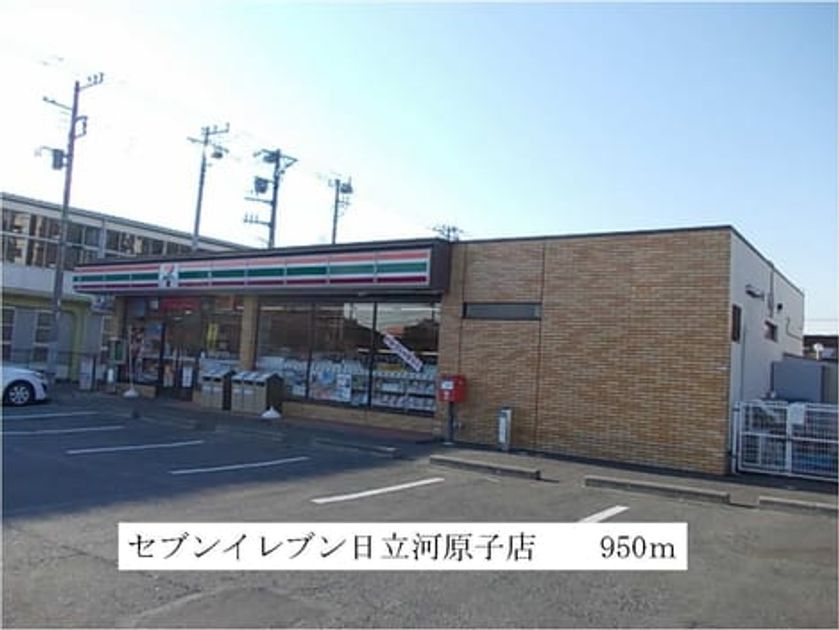 Naikan13 20140122000000 945x630