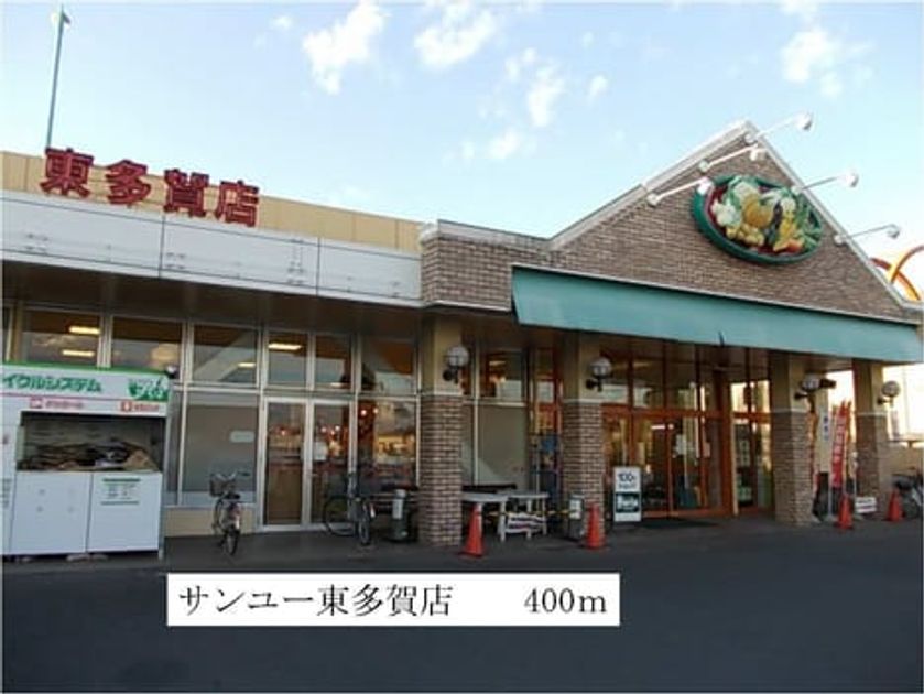 Naikan14 20140122000000 945x630