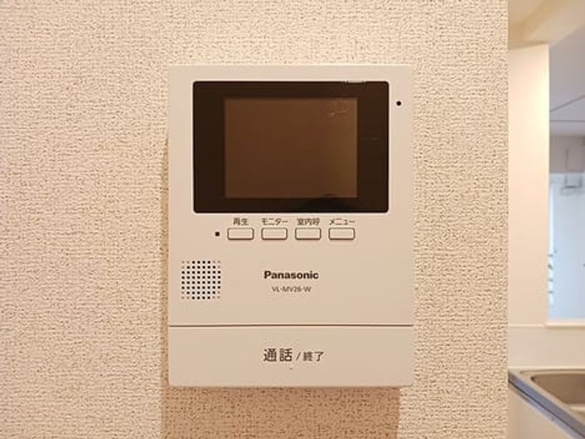 Naikan10 20260916000000 945x630