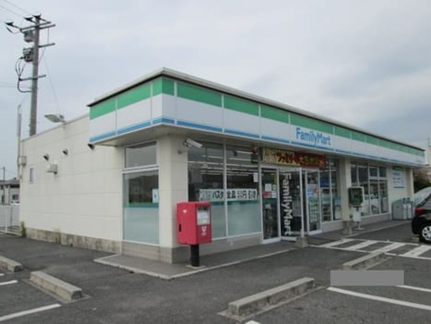 Naikan13 20200426000000 945x630