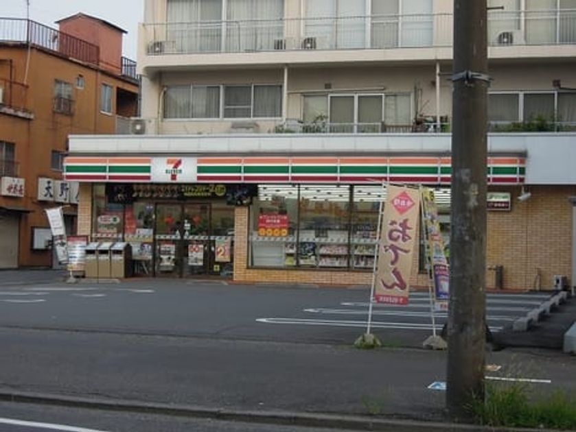 Naikan15 20220906000000 945x630