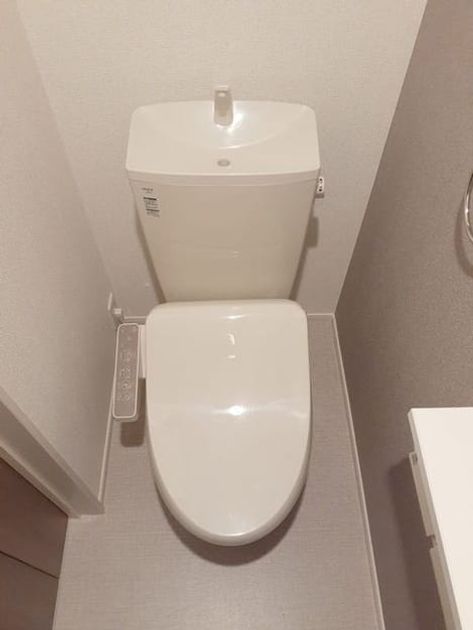 Naikan5 20240723000000 945x630
