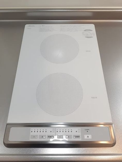 Naikan9 20240723000000 945x630