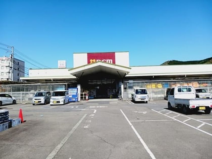 Naikan3 20260518000000 945x630