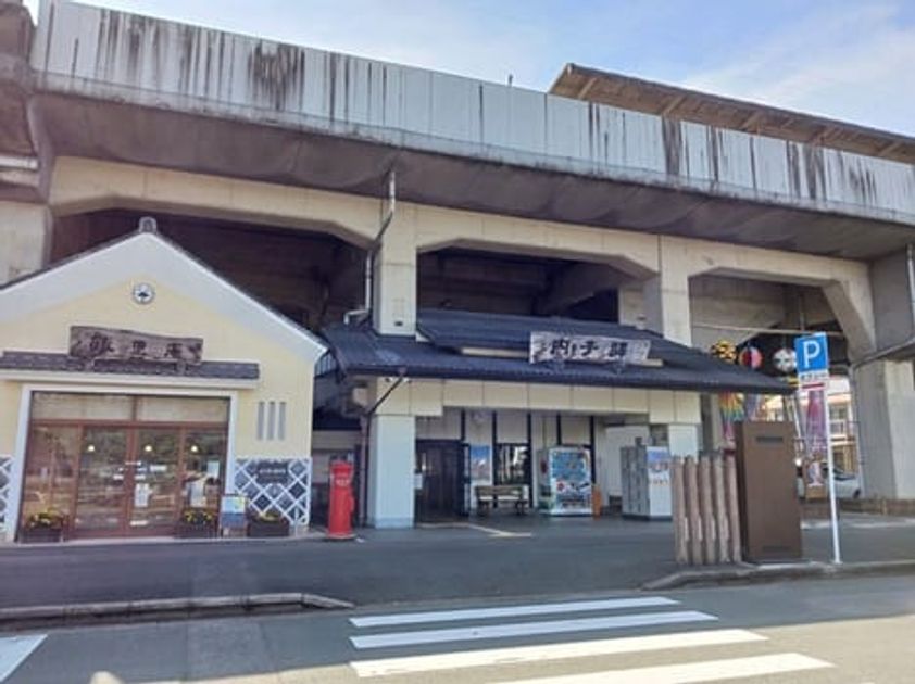 Naikan6 20260731000000 945x630