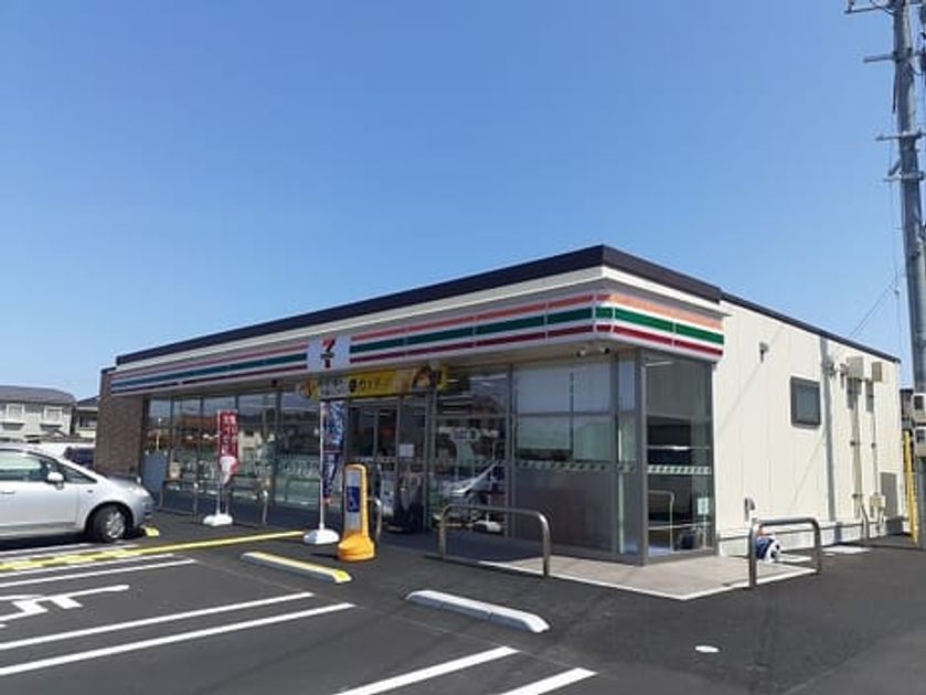 Naikan17 20240410000000 945x630