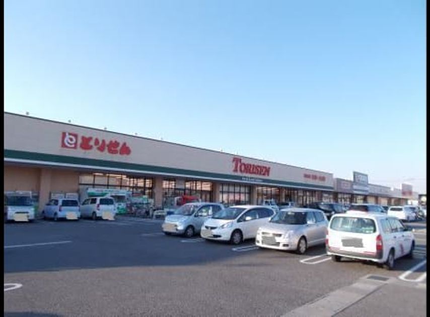 Naikan13 20220325000000 945x630
