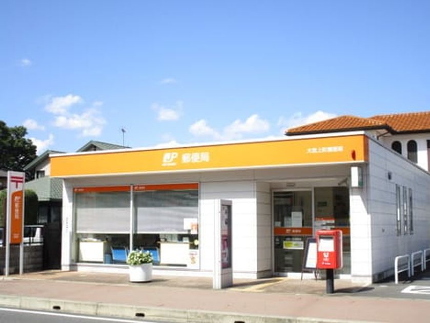 Naikan15 20220907000000 945x630