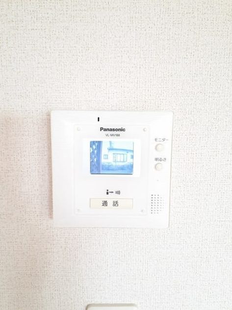 Naikan9 20230408000000 945x630