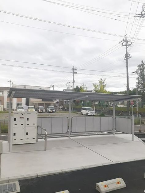 Naikan11 20240425000000 945x630