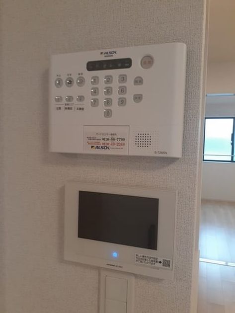 Naikan9 20240425000000 945x630