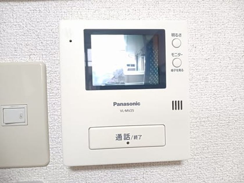 Naikan12 20241218000000 945x630