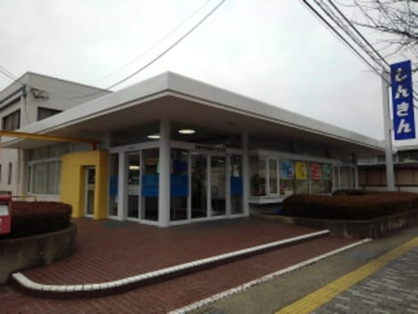 Naikan16 20260302000000