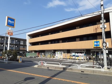 Naikan13 20220701000000
