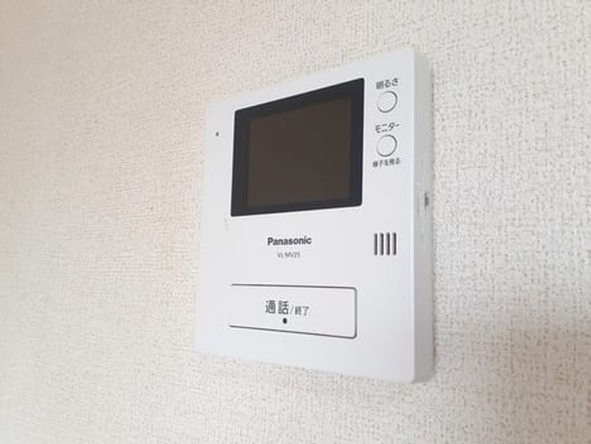 Naikan7 20240823000000 945x630