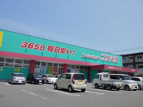 Naikan17 20220519000000