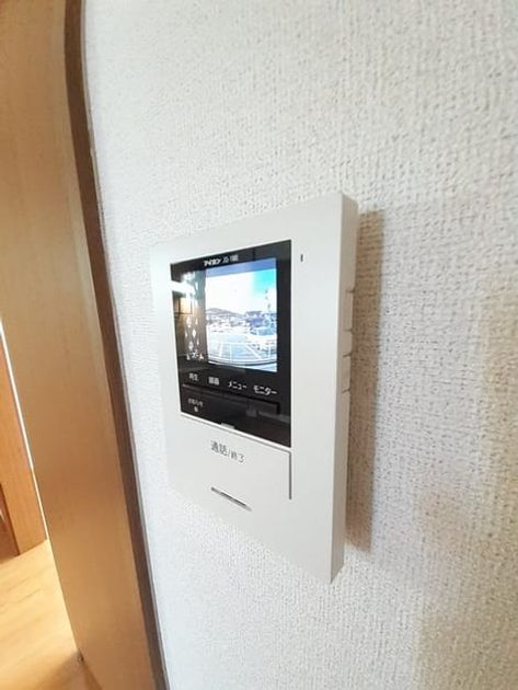 Naikan8 20220716000000 945x630