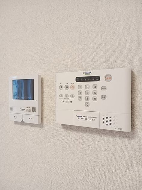 Naikan8 20260908000000 945x630
