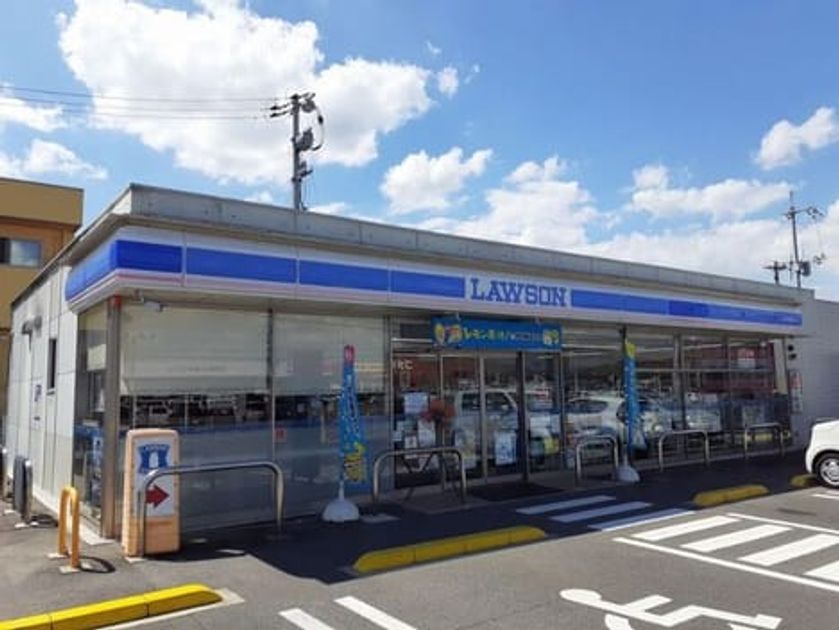 Naikan3 20260915000000 945x630