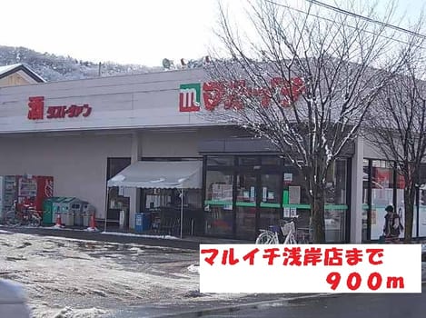 Naikan15 20140703000000