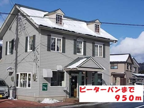 Naikan17 20140629000000