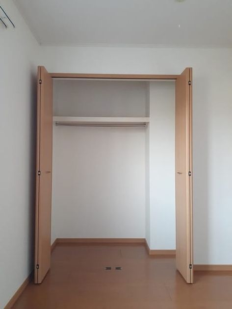 Naikan8 20231116000000 945x630