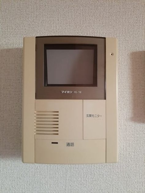 Naikan9 20231116000000 945x630