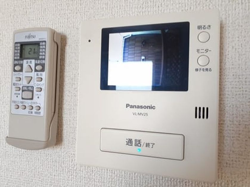 Naikan9 20240620000000 945x630