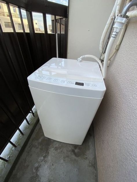 Naikan7 20230105165801 945x630