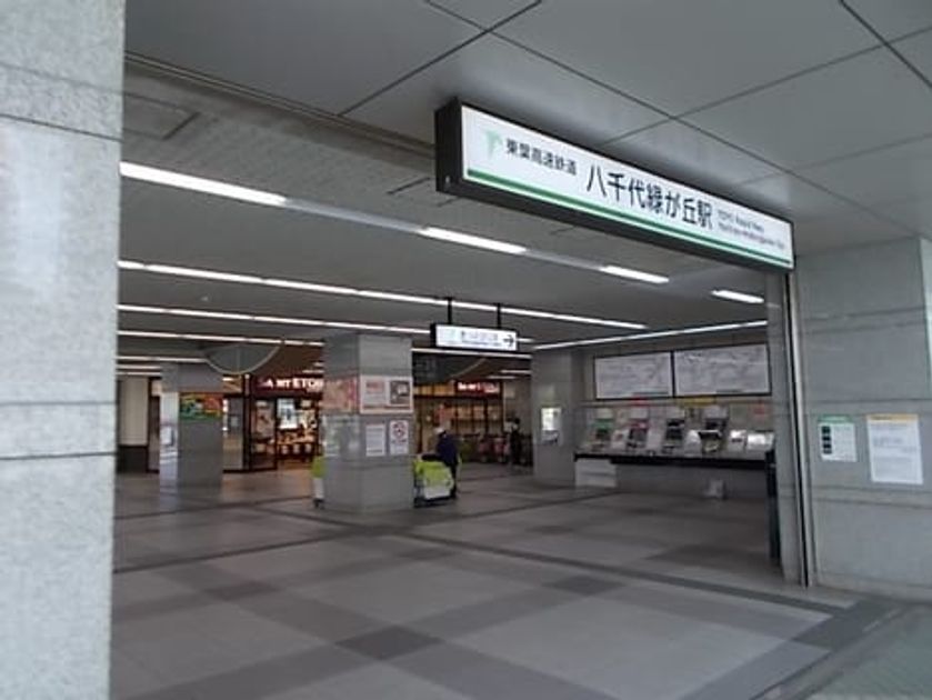 Naikan18 20230817000000 945x630