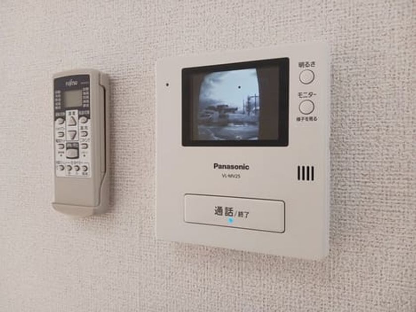 Naikan7 20250131000000 945x630