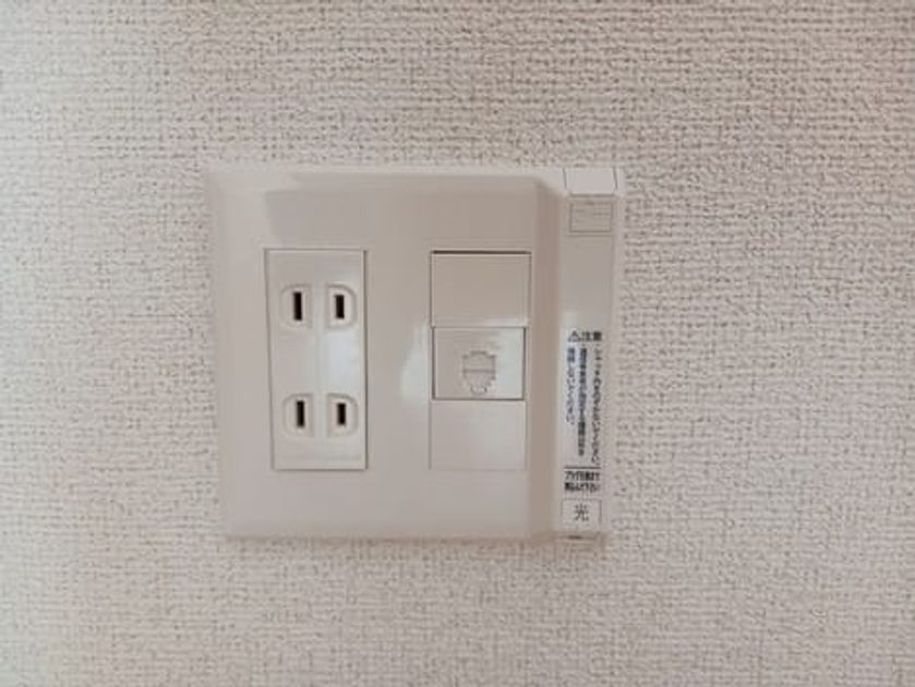 Naikan9 20250131000000 945x630