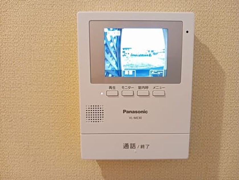 Naikan8 20250519000000 945x630