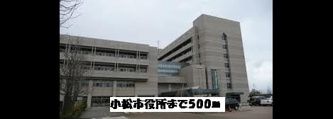 Naikan14 20201023000000