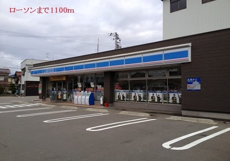 Naikan15 20220913000000