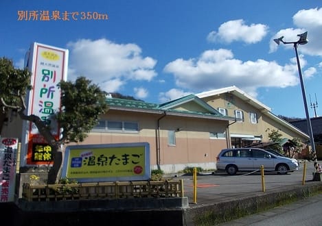 Naikan18 20220913000000