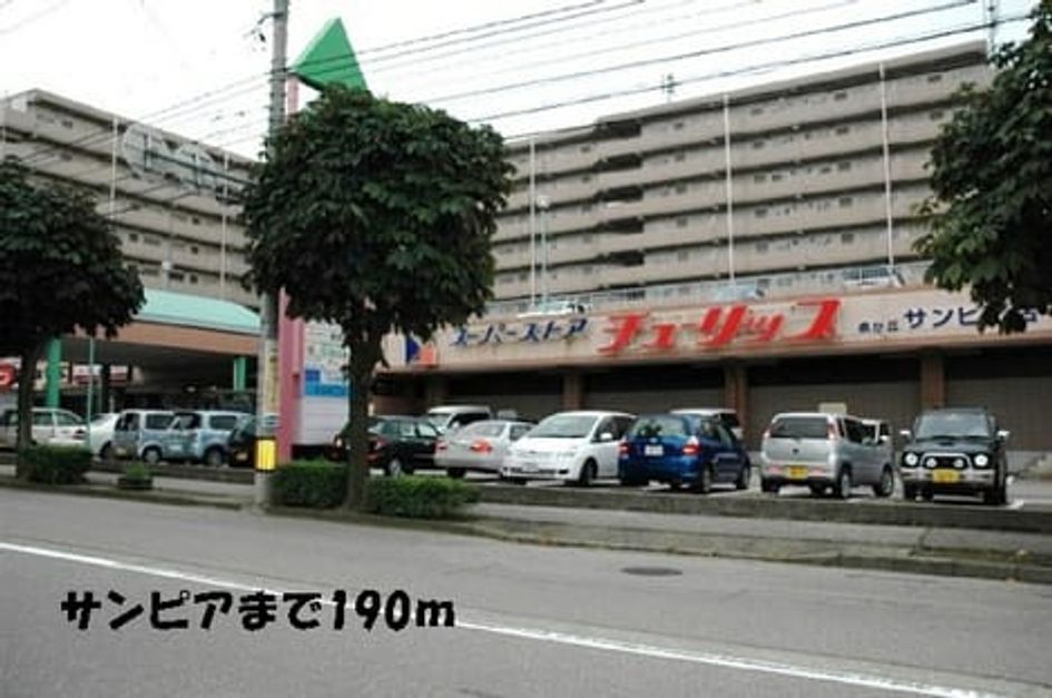 Naikan13 20140904000000 945x630