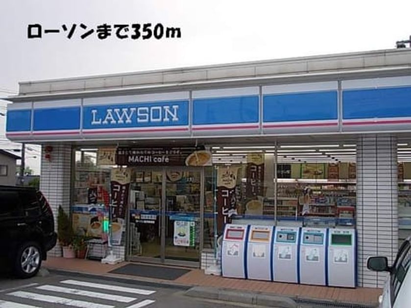 Naikan14 20140904000000 945x630