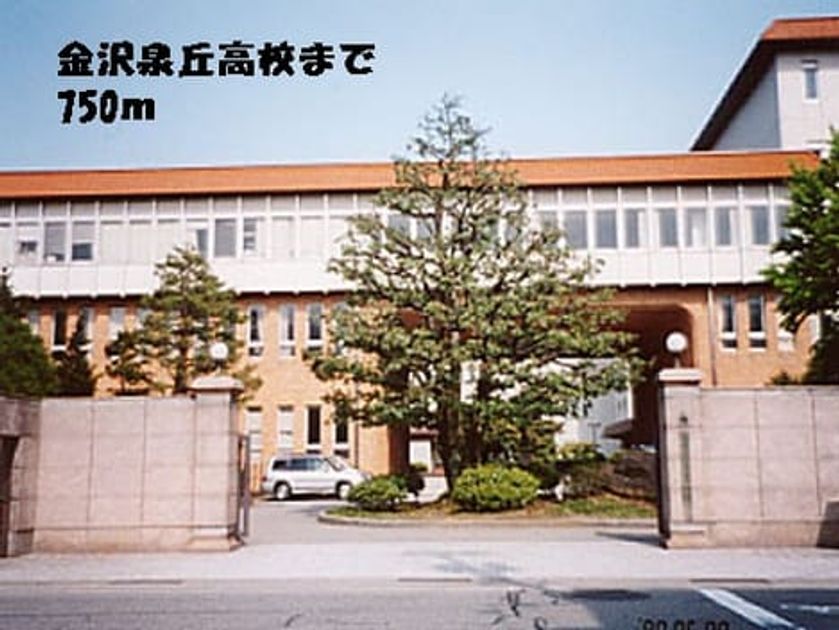 Naikan17 20140904000000 945x630