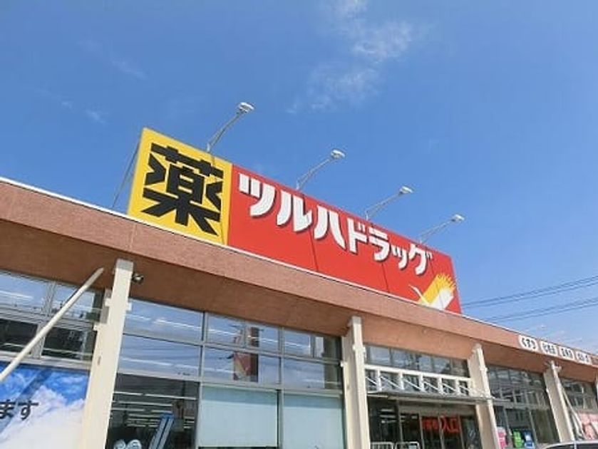 Naikan14 20201104000000 945x630