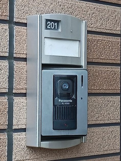 Naikan7 20260915000000 945x630