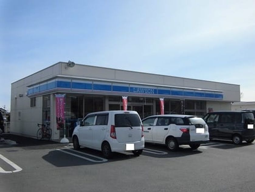 Naikan14 20220208000000 945x630