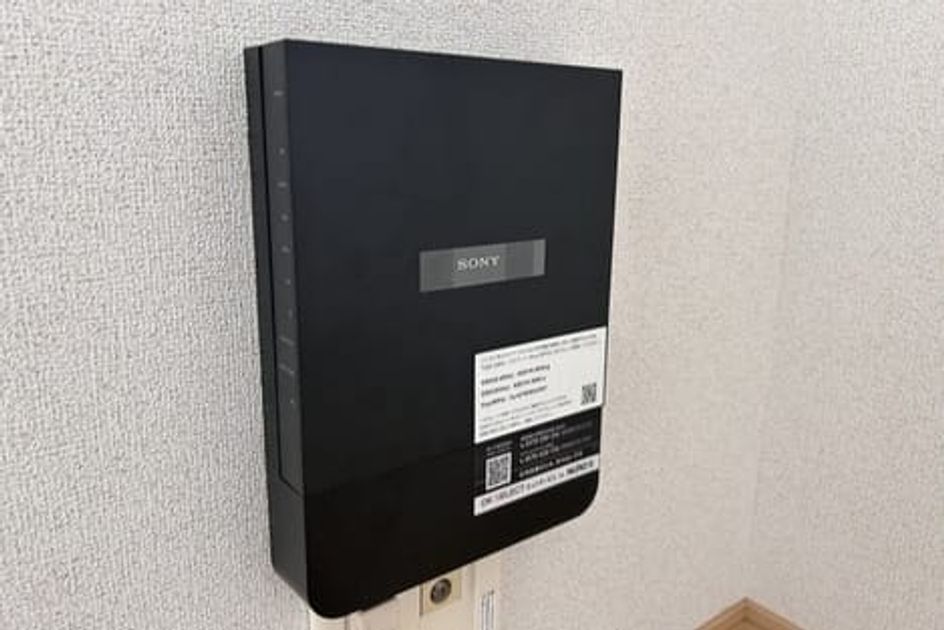 Naikan11 20260914000000 945x630