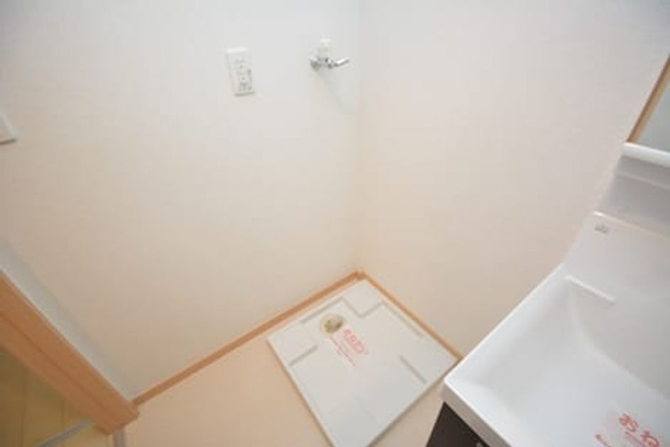 Naikan4 20260914000000 945x630