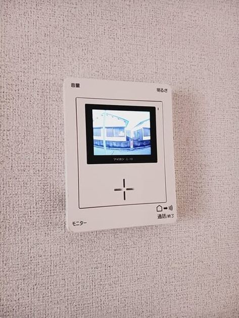 Naikan12 20251204000000 945x630